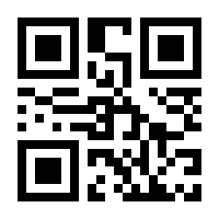 QR-Code zur Seite https://www.isbn.de/9783990844748