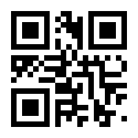 QR-Code zur Seite https://www.isbn.de/9783990846995