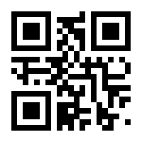 QR-Code zur Seite https://www.isbn.de/9783990891070