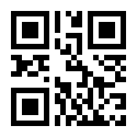 QR-Code zur Seite https://www.isbn.de/9783990891438