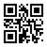 QR-Code zur Seite https://www.isbn.de/9783990940587