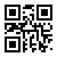 QR-Code zur Seite https://www.isbn.de/9783990994214