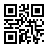 QR-Code zur Seite https://www.isbn.de/9783991001904