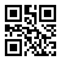 QR-Code zur Seite https://www.isbn.de/9783991002161