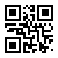 QR-Code zur Seite https://www.isbn.de/9783991003090