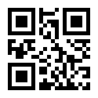 QR-Code zur Buchseite 9783991030614