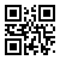 QR-Code zur Seite https://www.isbn.de/9783991030805