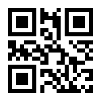 QR-Code zur Seite https://www.isbn.de/9783991070191