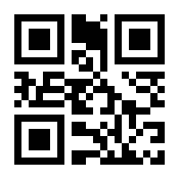 QR-Code zur Seite https://www.isbn.de/9783991071129