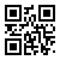 QR-Code zur Seite https://www.isbn.de/9783991078647