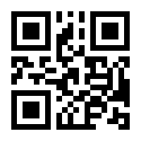 QR-Code zur Seite https://www.isbn.de/9783991103271