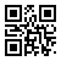 QR-Code zur Seite https://www.isbn.de/9783991109457