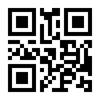 QR-Code zur Seite https://www.isbn.de/9783991112426