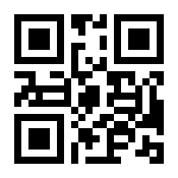 QR-Code zur Seite https://www.isbn.de/9783991112808