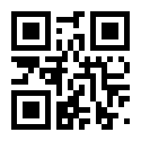 QR-Code zur Seite https://www.isbn.de/9783991113577