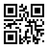 QR-Code zur Seite https://www.isbn.de/9783991115267