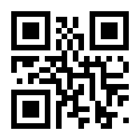 QR-Code zur Seite https://www.isbn.de/9783991115793