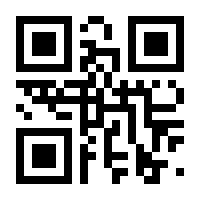 QR-Code zur Seite https://www.isbn.de/9783991116608