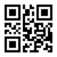 QR-Code zur Seite https://www.isbn.de/9783991117070