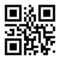 QR-Code zur Seite https://www.isbn.de/9783991117353