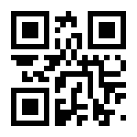 QR-Code zur Seite https://www.isbn.de/9783991117377