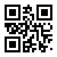 QR-Code zur Seite https://www.isbn.de/9783991117384