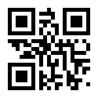 QR-Code zur Seite https://www.isbn.de/9783991117421