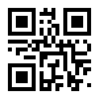 QR-Code zur Seite https://www.isbn.de/9783991118077