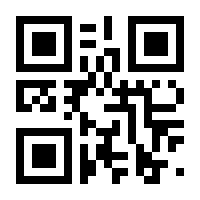 QR-Code zur Seite https://www.isbn.de/9783991118367