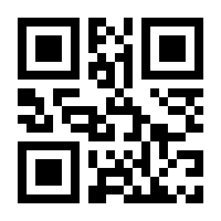 QR-Code zur Seite https://www.isbn.de/9783991121077