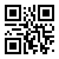 QR-Code zur Seite https://www.isbn.de/9783991121251