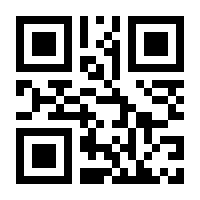 QR-Code zur Buchseite 9783991121411