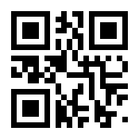 QR-Code zur Seite https://www.isbn.de/9783991122647