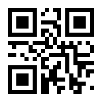 QR-Code zur Buchseite 9783991122784