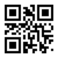 QR-Code zur Seite https://www.isbn.de/9783991123309