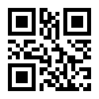 QR-Code zur Buchseite 9783991126126