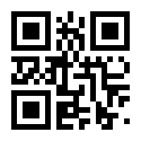 QR-Code zur Seite https://www.isbn.de/9783991127543