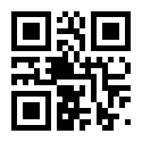QR-Code zur Seite https://www.isbn.de/9783991128304