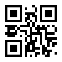 QR-Code zur Seite https://www.isbn.de/9783991128540