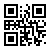 QR-Code zur Seite https://www.isbn.de/9783991128557