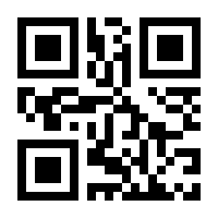 QR-Code zur Seite https://www.isbn.de/9783991129066