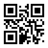 QR-Code zur Seite https://www.isbn.de/9783991130864