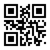 QR-Code zur Buchseite 9783991130888