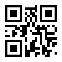 QR-Code zur Seite https://www.isbn.de/9783991131113