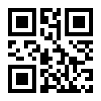 QR-Code zur Buchseite 9783991132028