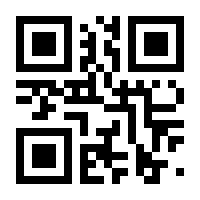 QR-Code zur Seite https://www.isbn.de/9783991132080