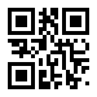 QR-Code zur Seite https://www.isbn.de/9783991132660