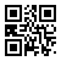 QR-Code zur Seite https://www.isbn.de/9783991132844