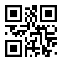 QR-Code zur Seite https://www.isbn.de/9783991133353