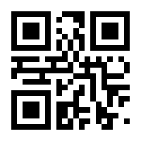 QR-Code zur Seite https://www.isbn.de/9783991134053